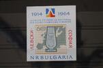 Bulgarien Bulgarien Block 13 postfrisch MiNr. Block 13 postfrisch -