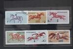 Bulgarien Bulgarien 1571-1576 gestempelt MiNr. 1571-1576 gestempelt -