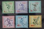 Bulgarien Bulgarien 1488-1493 postfrisch MiNr. 1488-1493 postfrisch -