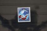 Grönland Grönland 402 postfrisch MiNr. 402 postfrisch -