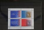 Irland Irland Block 2 mit 340-343 postfrisch MiNr. Block 2 mit 340-343 postfrisch -
