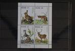 Irland Irland Block 3 mit 421-424 postfrisch MiNr. Block 3 mit 421-424 postfrisch -