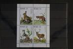 Irland Irland Block 3 mit 421-424 postfrisch MiNr. Block 3 mit 421-424 postfrisch -