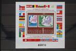 Bulgarien Bulgarien Block 106 mit 2934 postfrisch MiNr. Block 106 mit 2934 postfrisch -