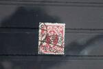 Danzig Danzig 109b gestempelt geprüft Gruber BPP, perforiert E.A.B. MiNr. 109b gestempelt geprüft Gruber BPP, perforiert E.A.B. -