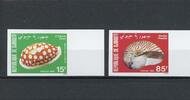 Dschibuti Dschibuti 281-282 B postfrisch Muscheln MiNr. 281-282 B postfrisch Muscheln -