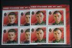 Russland 2140-2141 postfrisch Viererblock MiNr. 2140-2141 postfrisch Viererblock