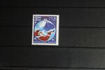 Grönland Grönland 402 postfrisch MiNr. 402 postfrisch -