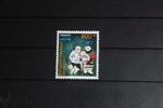 Grönland Grönland 602 postfrisch MiNr. 602 postfrisch -