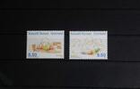 Grönland Grönland 554-555 postfrisch MiNr. 554-555 postfrisch -
