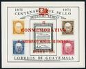 Guatemala Guatemala Block 15b postfrisch Briefmarken MiNr. Block 15b postfrisch Briefmarken -