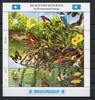 Palau Inseln ZD Bogen Palau Inseln ZD Bogen 318-337 postfrisch Schmetterling MiNr. 318-337 postfrisch Schmetterling -