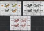 Bulgarien Bulgarien Block 361 postfrisch Schmetterlinge MiNr. Block 361 postfrisch Schmetterlinge -