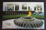 Schweiz Internationales Olympisches Komitee Schweiz Internationales Olympisches Komitee MH 0-1 postfrisch MiNr. MH 0-1 postfrisch -