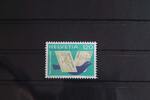 Schweiz Weltpostverein UPU Schweiz Weltpostverein UPU 14 postfrisch MiNr. 14 postfrisch -