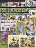 Lot Motiv Schmetterling Lot Motiv Schmetterling postfrisch postfrisch -