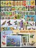 Lot Motiv Schmetterling Lot Motiv Schmetterling postfrisch postfrisch -
