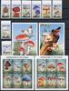 Guyana EM + KB Satz Guyana EM + KB Satz 5911-5930 + Bl. 530-531 postfrisch Pilze MiNr. 5911-5930 + Bl. 530-531 postfrisch Pilze -