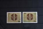 Saudi-Arabien Saudi-Arabien 832-833 postfrisch MiNr. 832-833 postfrisch -
