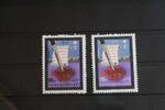 Saudi-Arabien Saudi-Arabien 859-860 postfrisch MiNr. 859-860 postfrisch -