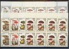 Laos Achterblock Laos Achterblock 828-834 postfrisch Pilze MiNr. 828-834 postfrisch Pilze -