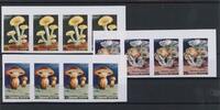 Nordkorea Viererstreifen Nordkorea Viererstreifen 2640-2642 B postfrisch Pilze MiNr. 2640-2642 B postfrisch Pilze -