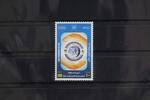 Oman Oman 360 postfrisch MiNr. 360 postfrisch -