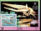 Oman Oman Block 10 postfrisch MiNr. Block 10 postfrisch -