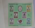 Oman Oman Block 4 postfrisch MiNr. Block 4 postfrisch -