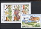 Gambia Klb. Gambia Klb. 1964-1972, Block 239 postfrisch Pilze MiNr. 1964-1972, Block 239 postfrisch Pilze -