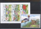 Gambia Klb. Gambia Klb. 1973-1981, Block 240 postfrisch Pilze MiNr. 1973-1981, Block 240 postfrisch Pilze -