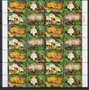 Palau Inseln ZD Bogen Palau Inseln ZD Bogen 269-272 postfrisch Pilze MiNr. 269-272 postfrisch Pilze -