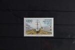 Chile Chile 1764 postfrisch Schifffahrt MiNr. 1764 postfrisch Schifffahrt -