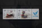 Persien Persien 3269-3270 postfrisch MiNr. 3269-3270 postfrisch -