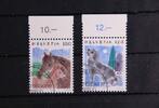 Schweiz Schweiz 1491-1492 gestempelt MiNr. 1491-1492 gestempelt -
