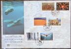 UNO New York UNO New York 94 gestempelt als Trio-FDC MiNr. 94 gestempelt als Trio-FDC -