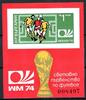 Bulgarien Block Bulgarien Block 47 B postfrisch Fußball MiNr. 47 B postfrisch Fußball -