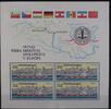 Tschechoslowakei Tschechoslowakei Block 52 mit 2680 postfrisch Schifffahrt MiNr. Block 52 mit 2680 postfrisch Schifffahrt -
