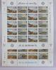 Großbritannien Guernsey Großbritannien Guernsey 307-310 postfrisch als Kleinbogensatz MiNr. 307-310 postfrisch als Kleinbogensatz -