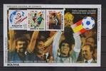 Bolivien Bolivien Block 128 postfrisch Fußball MiNr. Block 128 postfrisch Fußball -