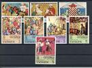 Jemen Jemen 412-419 postfrisch Schach MiNr. 412-419 postfrisch Schach -
