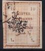 Persien Persien 231 gestempelt MiNr. 231 gestempelt -