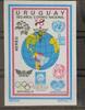 Uruguay Uruguay 1465 postfrisch UPU MiNr. 1465 postfrisch UPU -