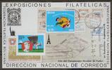 Bolivien Bolivien Block 81 postfrisch UPU MiNr. Block 81 postfrisch UPU -