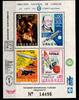 Uruguay Uruguay Block 33 mit 1457-1460 postfrisch Luftfahrt MiNr. Block 33 mit 1457-1460 postfrisch Luftfahrt -