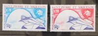 St. Pierre et Miquelon St. Pierre et Miquelon 496 und 497 postfrisch UPU MiNr. 496 und 497 postfrisch UPU -