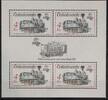Tschechoslowakei Tschechoslowakei Block 71 postfrisch Praga 1988 MiNr. Block 71 postfrisch Praga 1988 -