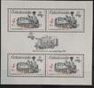 Tschechoslowakei Tschechoslowakei Block 71 postfrisch Praga 1988 MiNr. Block 71 postfrisch Praga 1988 -