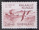 Grönland Grönland 137 postfrisch Par Schifffahrt MiNr. 137 postfrisch Par Schifffahrt -