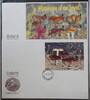 Montserrat Montserrat 1205-1210 und Block 97 gestempelt Kleinbogen / als FDC MiNr. 1205-1210 und Block 97 gestempelt Kleinbogen / als FDC -